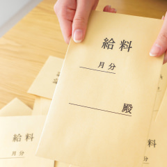 お仕事が終わったら即日報酬をお支払い！